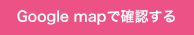 gmap-link